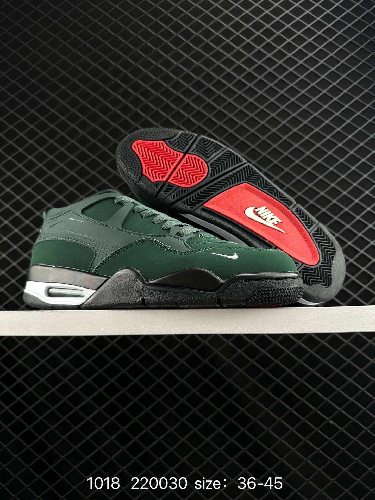 Nike Air Jordan 4 Retro RM